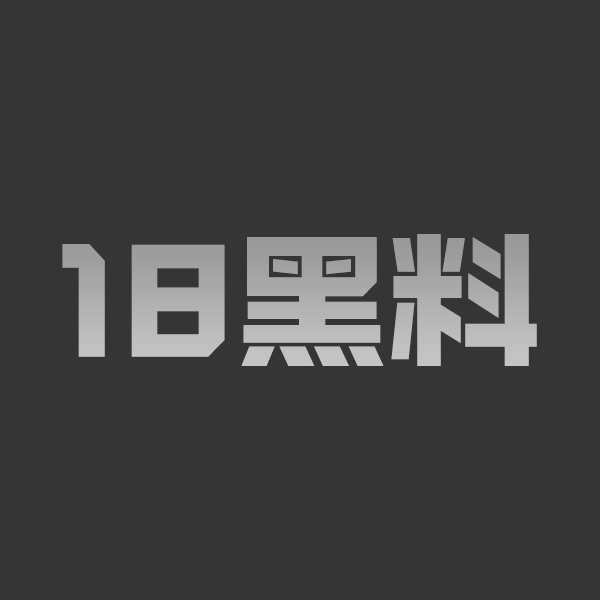 抖音大奶网红 芷仪G宝 大尺度视频泄漏！巨乳蜜桃翘臀自慰啪啪令人血脉喷张！ - 图1